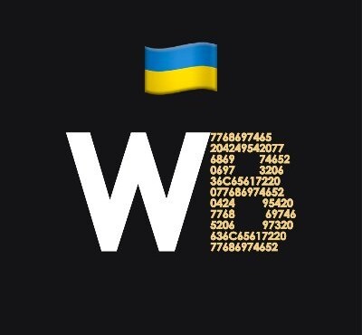 WhiteBIT (WBT)