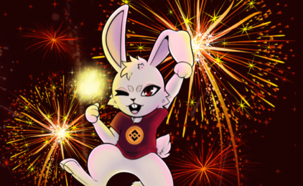 New Year Coin (NYear)